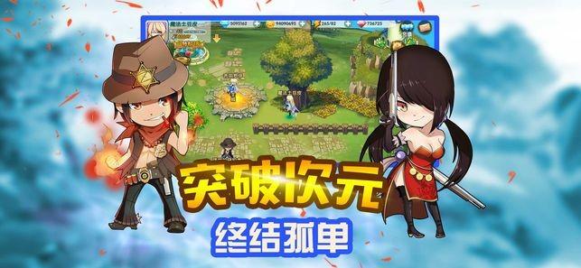 开始写日记 我的电子日记本